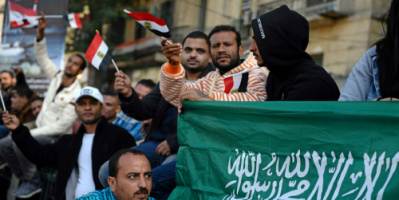 مصر تعلن شروط دخول السعودية وتحذر المواطنين