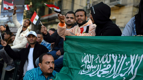 مصر تعلن شروط دخول السعودية وتحذر المواطنين