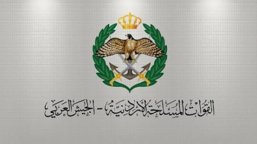 الجيش الأردني: إحباط عملية تهريب مخدرات من سوريا ومقتل أحد المهربين