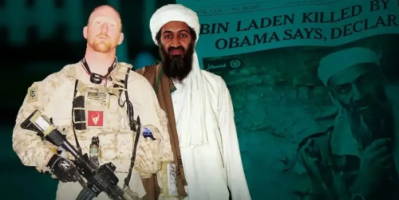 قاتل أسامة بن لادن في قبضة السلطات الأمريكية