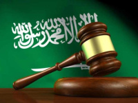 السعودية: حكم بالإعدام على مدرس متقاعد انتقد النظام عبر تويتر ويوتيوب