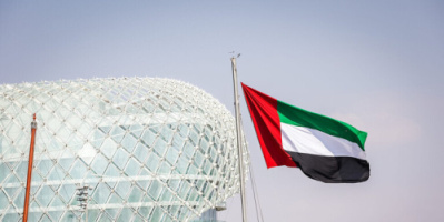 الإمارات تضبط عددا من المجرمين الإسرائيليين المتورطين بجريمة قتل شاب من عكا