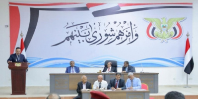 برلماني: اللواء البحسني و المحافظ لملس ومختار اليافعي يهيمنون على جلسة مشاورات مجلس النواب