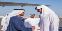 محمد بن زايد يصل قطر للمشاركة بافتتاح "إكسبو 2023 الدوحة للبستنة"
