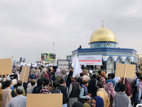 أفغانستان: تظاهرات حاشدة في كابول تعبيرًا عن التضامن مع غزة واستنكارًا للعدوان الإسرائيلي