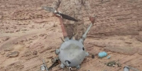 الدفاعات الجوية الحكومية تسقط مسيرة حوثية وتجبر أخرى على المغادرة في صعدة