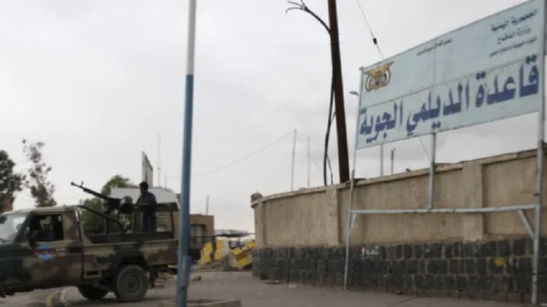 واشنطن تؤكد استهداف قاعدة الديلمي في العاصمة اليمنية صنعاء مجددا