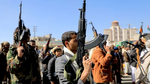 الولايات المتحدة الأميركية تعيد تصنيف الحوثيين جماعة إرهابية عالمية