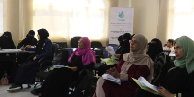 تعز : لقاء موسع ثاني للمنظمات التي تقودها نساء في اليمن
