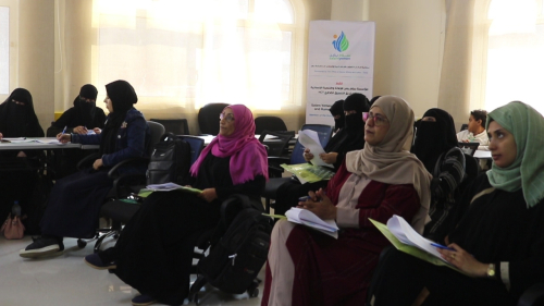 تعز : لقاء موسع ثاني للمنظمات التي تقودها نساء في اليمن