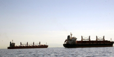 الحوثيون يعلنون استهداف سفينة "ستار أيرس" الأمريكية بعدد من الصواريخ البحرية وإصابتها إصابة دقيقة