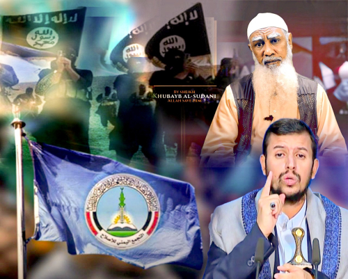  تنظيم القاعدة يعلن تحالفه مع الحوثيين والإخوان ويهدد المصالح الغربية والقوات الجنوبية