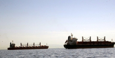 هيئة التجارة البحرية البريطانية: وقوع حادث جنوب المخا باليمن والربان يبلغ عن أضرار
