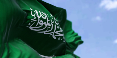 "هناك حاجة إلى إصلاح مجلس الأمن".. السعودية تصدر بيانا حول الفيتو الأمريكي بشأن غزة