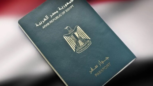 مصر.. السيسي يقرّ تعديل قانون جواز السفر ورفع رسوم استخراجه