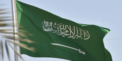 الديوان الملكي السعودي يعلن وفاة الأمير خالد بن فيصل بن عبد الله آل عبد الرحمن آل سعود