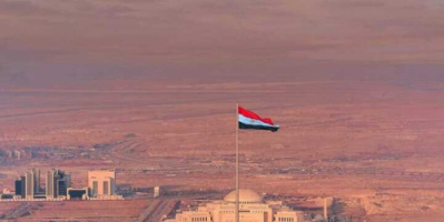 بارتفاع برج القاهرة.. السيسي يرفع علم مصر على أعلى سارية في البلاد
