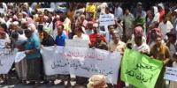 معركة حقوق المعلمين في حضرموت: إضراب مستمر ومناصرة حراكية