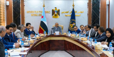 هيئة رئاسة المجلس الانتقالي تضع مليشيا الحوثي في مرماها وتصوب