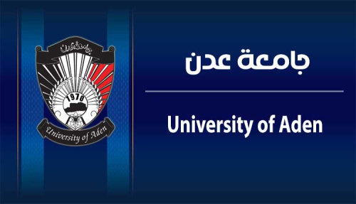 جامعة عدن تطلق نداء استغاثة: محاولات الاستيلاء على أرض الحرم الجامعي تهدد مستقبل التعليم في عدن