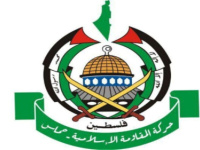 حماس تستهجن تصريحات الرئاسة الفلسطينية