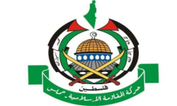 حماس تستهجن تصريحات الرئاسة الفلسطينية