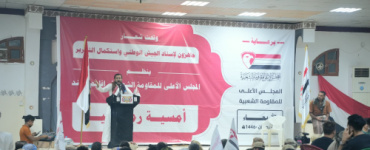 مجلس المقاومة الشعبية لإقليم الجند في مأرب يعلن جاهزيته لاستكمال تحرير اليمن