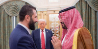 ترامب يفاجئ العالم: رفع العقوبات عن سوريا من أجل ازدهار الشرق الأوسط