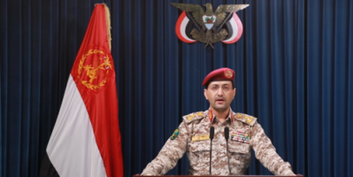 الحوثيون يعلنون استهداف مطار بن غوريون بصاروخ باليستي