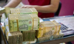 الريال اليمني يهوِي إلى أدنى مستوياته.. انهيار تاريخي يُفاقم الأزمة الاقتصادية