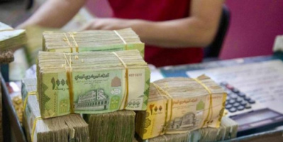 الريال اليمني يهوِي إلى أدنى مستوياته.. انهيار تاريخي يُفاقم الأزمة الاقتصادية