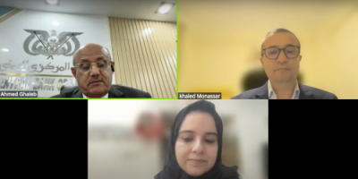 محافظ البنك المركزي: التصنيف الأمريكي للحوثيين خطوة إيجابية ولا نسعى للتصعيد
