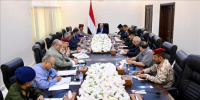 يد تضرب الإرهاب وأخرى تحمي الريال: العليمي يحشد "دولة الحرب" في اجتماع طارئ لإعلان الاستنفار الاقتصادي والأمني