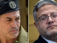 رئيس الأركان الإسرائيلي لـ بن غفير: سأعلن نفسي زوجة لك إذا صمدت يومًا واحدًا في غزة