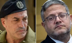 رئيس الأركان الإسرائيلي لـ بن غفير: سأعلن نفسي زوجة لك إذا صمدت يومًا واحدًا في غزة