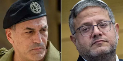 رئيس الأركان الإسرائيلي لـ بن غفير: سأعلن نفسي زوجة لك إذا صمدت يومًا واحدًا في غزة