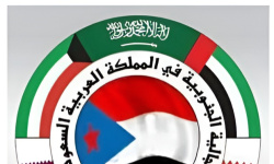 في بيان رسمي.. قيادة الجالية الجنوبية بالسعودية والخليج تعزي الرئيس علي سالم البيض وتشاركه الأحزان بوفاة شقيقه