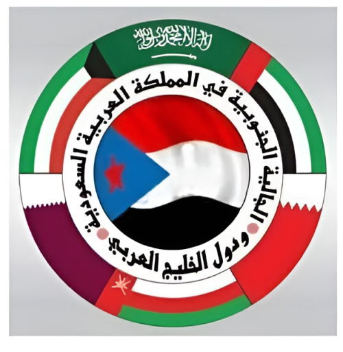 في بيان رسمي.. قيادة الجالية الجنوبية بالسعودية والخليج تعزي الرئيس علي سالم البيض وتشاركه الأحزان بوفاة شقيقه