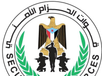 ملف خطير يكشف ارتباطات حوثية داخل مفاصل حكومية.. الحزام الأمني يوضح أسباب توقيف الجرادي