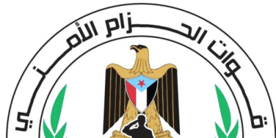 ملف خطير يكشف ارتباطات حوثية داخل مفاصل حكومية.. الحزام الأمني يوضح أسباب توقيف الجرادي