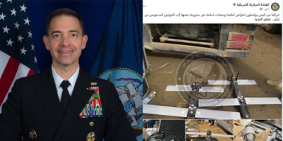 قائد القيادة المركزية الأميركية يشيد بجهود جهاز مكافحة الإرهاب في ضبط شحنة أسلحة مهربة كانت في طريقها للحوثيين