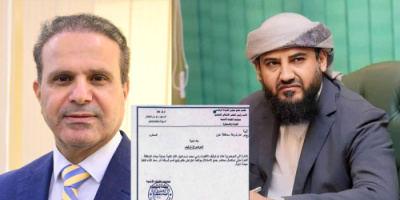 تحقيق استقصائي – شبكة مصالح مشبوهة: كيف تحوّلت قرارات أبو زرعة إلى غطاء لاختراقات حوثية وإضعاف سلطة القانون في عدن؟