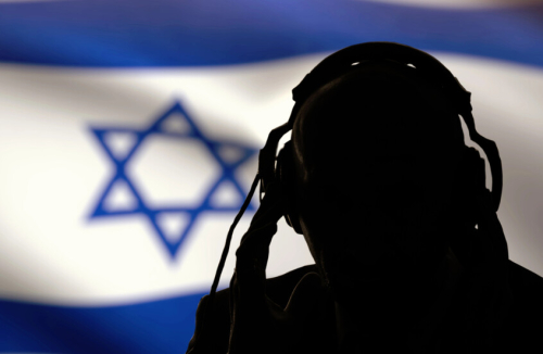 الـFBI تعتقل خبير القبة الإلكترونية الإسرائيلي: هكذا تحوّل من حامي الفضاء السيبراني إلى متهم باستدراج قاصرين