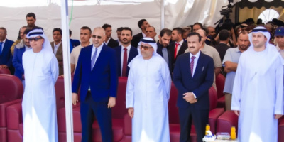 شبوة تدشن أكبر مشروع للطاقة الشمسية بقدرة 53 ميجاوات بدعم إماراتي