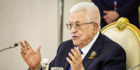 الرئاسة الفلسطينية تعلق على قرار واشنطن رفض منح المسؤولين الفلسطينيين تأشيرات