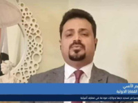  قيادات إخوانية بارزة تدعو عبر قناة 24 الإسرائيلية إلى «تطبيع» وتنسيق عسكري مع تل أبيب ضد الحوثيين