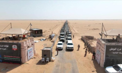 انتشار "درع الوطن" بحضرموت: خطوة لفرض سيطرة الدولة أم ترتيبات جديدة؟