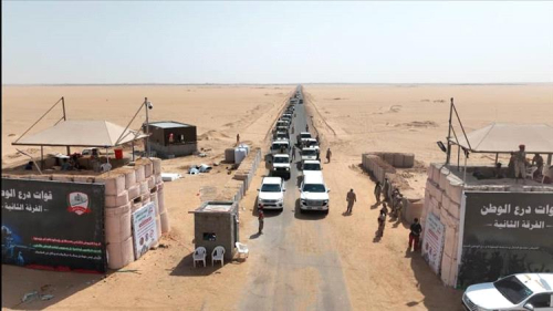 انتشار "درع الوطن" بحضرموت: خطوة لفرض سيطرة الدولة أم ترتيبات جديدة؟