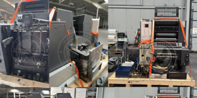 جهاز مكافحة الإرهاب يحبط تهريب طابعات مخصصة لطباعة العملة إلى الحوثيين في ميناء عدن