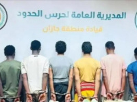 السعودية تضبط يمنيين وإثيوبيين أثناء تهريب 200 كجم من القات بجازان